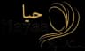 Hayaa By Noor